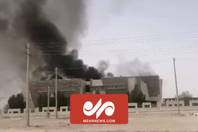 آتش‌سوزی در دانشکده علوم پزشکی ایرانشهر