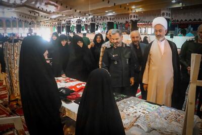 نمایشگاه پوشاک ایرانی اسلامی در ساری برپا شد