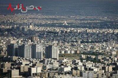 قیمت مسکن در تهران چقدر شد؟