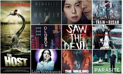 10 تا از بهترین فیلم‌های کره‌ای تاریخ!