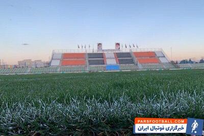 ورزشگاه شهر قدس میزبان دیدارهای هوادار در لیگ برتر شد - پارس فوتبال | خبرگزاری فوتبال ایران | ParsFootball