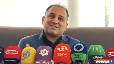 علوی: قراردادهای مشکل دار ثبت نمی‌شود - پارس فوتبال | خبرگزاری فوتبال ایران | ParsFootball