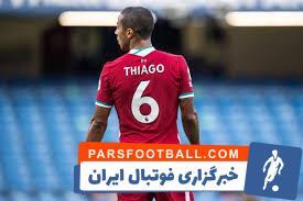 پایان دوران حرفه‌ای تیاگو در مستطیل سبز - پارس فوتبال | خبرگزاری فوتبال ایران | ParsFootball