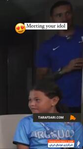 وقتی کودکان هوادار اروگوئه با الگوی خود، داروین نونیز دیدار می‌کنند! - پارس فوتبال | خبرگزاری فوتبال ایران | ParsFootball