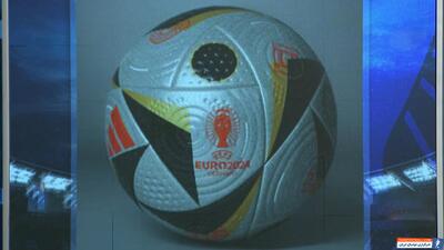 شاهکار آدیداس؛ رونمایی از توپ جدید یورو 2024 - پارس فوتبال | خبرگزاری فوتبال ایران | ParsFootball