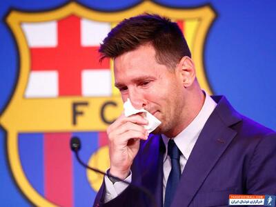 رومانو: جدایی مسی از بارسلونا دیوانه‌کننده بود؛ همه مطمئن بودند که او تمدید می‌کند - پارس فوتبال | خبرگزاری فوتبال ایران | ParsFootball