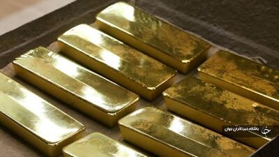 ۶۰ میلیارد ریال طلای قاچاق در آذربایجان‌غربی کشف شد