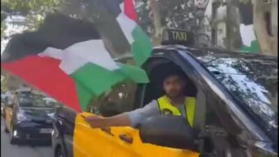 راهپیمایی خودرویی طرفداران فلسطین در اسپانیا + فیلم