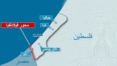 ارتش اسرائیل مدعی موافقت مصر با احداث دیوار زیرزمینی در مرز غزه شد