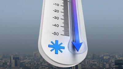 دمای هوا در ایلام تا پایان هفته کاهش خواهد یافت