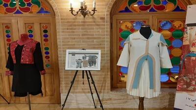 نمایشگاه مد و لباس ایرانی و اسلامی در خرم آباد