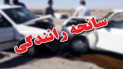 واژگونی خودرو ۲۰۶ در کرمان منجر به جان باختن ۲ جوان شد