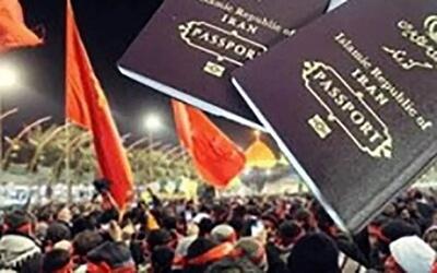 گذرنامه این زائران اربعین تمدید لازم ندارد/ برچسب تمدید گذرنامه منتفی شد