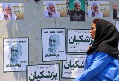 نکات تلگرافی در تحلیل رفتار انتخاباتی مردم ایران | چه کسانی به پزشکیان رای دادند؟