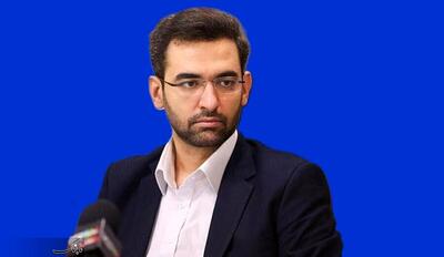 واکنش تند آذری جهرمی نسبت به خبر شورای انتصابات در دولت پزشکیان