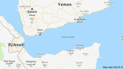 عملیات مشترک نیروهای مسلح یمن در دریای عرب و خلیج عدن