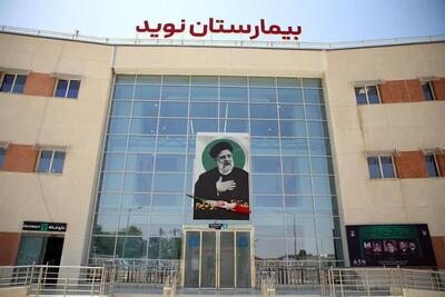 دولت سیزدهم و انقلاب تجهیزاتی در بیمارستان‌های خوزستان