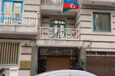 بازگشایی سفارت آذربایجان در ایران به زودی | اقتصاد24