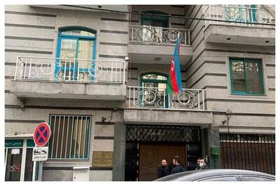 بازگشایی قریب‌الوقوع سفارت جمهوری آذربایجان در تهران