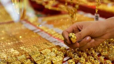 ریزش سنگین قیمت طلا / قیمت طلا گرمی یکروزه ۲۶۵ هزارتومان ارزان شد!
