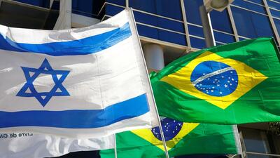 قرارداد تجارت آزاد بین برزیل و فلسطین