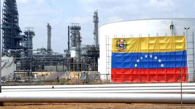 تولید بنزین در پالایشگاه ال پالیتوی ونزوئلا آغاز شد