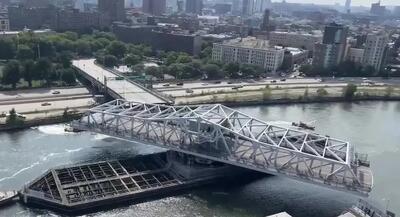 (ویدئو) پل معلق نیویورک بر اثر گرمای هوا قفل شد