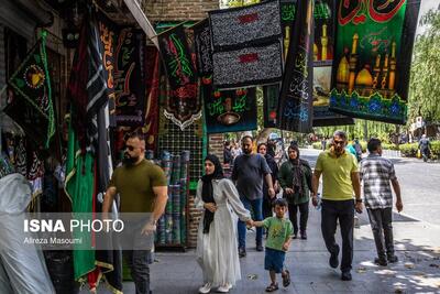 (تصاویر) حال و هوای محرم در تهران
