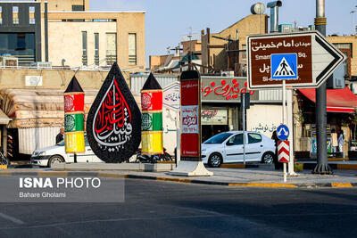 تصاویر: حال و هوای محرم در اصفهان