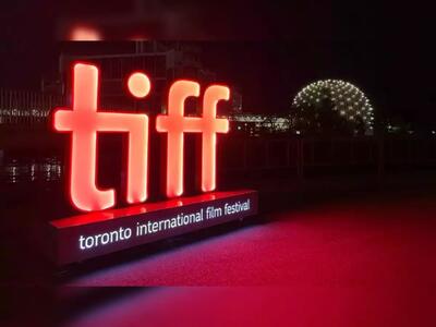 چندین فیلم دیگر نیز در جشنواره بین‌المللی فیلم تورنتو اکران می‌شوند - گیمفا