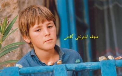 یاشار محمودی پسر بچه نقش ایبیش در فیلم تولد یک پروانه+ عکس