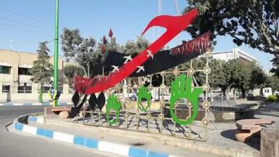 ۲۰ نماد ویژه محرم در شهر زنجان نصب شد