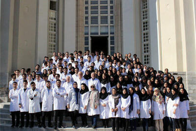 هفدهمین آزمون پذیرش دانشجوی پزشکی از لیسانس ۲۱ تیرماه برگزار می‌شود