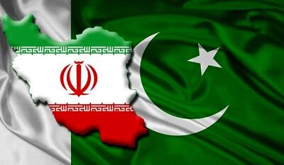 موافقتنامه تجارت آزاد ایران و پاکستان در دستور کار است