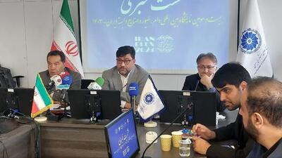 آغاز 23مین نمایشگاه بین‌المللی دام، طیور و صنایع وابسته ایران در 30 تیرماه
