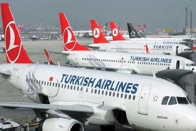 جزئیات پلمب دفتر هواپیمایی ترکیش ایرلاین
