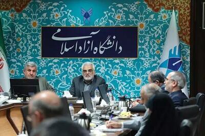 برگزاری جلسات پیش‌بینی بودجه ۳ استان دانشگاه آزاد با حضور طهرانچی