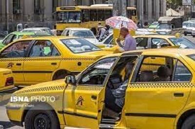 بیش از ۴ هزار تاکسی در کرج سهمیه سوخت می‌گیرند اما کار نمی‌کنند!