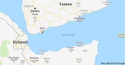 عملیات مشترک نیروهای مسلح یمن در دریای عرب و خلیج عدن