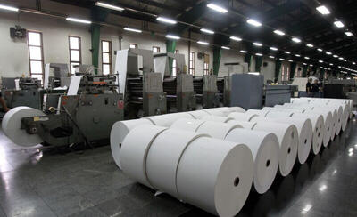 پیگیری مطالبات  کارکنان  و رونق تولید در شرکت کاغذسازی دیبای شوشتر