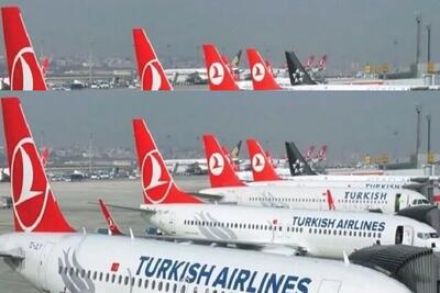 جزئیات پلمب دفتر هواپیمایی ترکیش ایرلاین به روایت خبرگزاری تسنیم