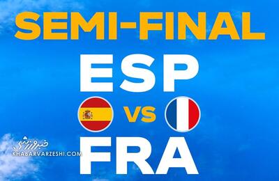 پخش زنده بازی اسپانیا - فرانسه/ تماشای آنلاین یورو ۲۰۲۴ به‌صورت رایگان