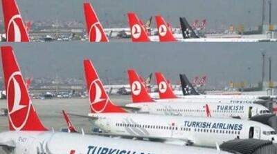جزئیات پلمب دفتر هواپیمایی ترکیش ایرلاین - مردم سالاری آنلاین