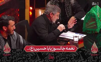 فیلم/ روضه غریبی حضرت رقیه(ع) با نوای محمدرضا طاهری در حسینیه معلی