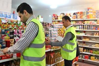 طرح نظارتی توزیع کالاهای اساسی ویژه ماه محرم در خوزستان آغاز شد
