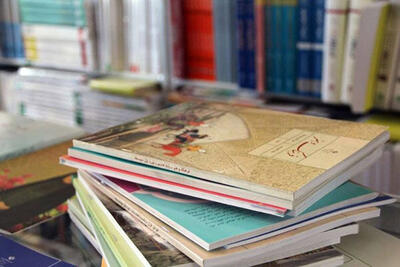 توزیع کتب درسی به شهرستان‌ها و مناطق استان آغاز شد