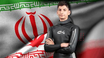 مسابقات غواصی قهرمانی جهان| کسب سومین مدال ایران توسط زارعی