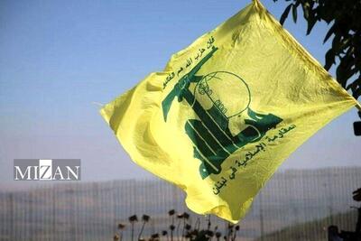 شهادت رزمنده حزب‌الله در پی حمله رژیم صهیونیستی