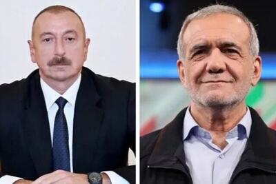 بررسی مسائل مرتبط با منافع دوجانبه کشور‌ها در تماس تلفنی پزشکیان و رئیس جمهور جمهوری آذربایجان