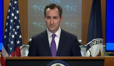 میلر: انتظار تغییر سیاست‌های ایران را نداریم چون رئیس‌جمهور تصمیم‌‌گیرنده نیست